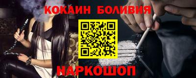 гашик Малгобек