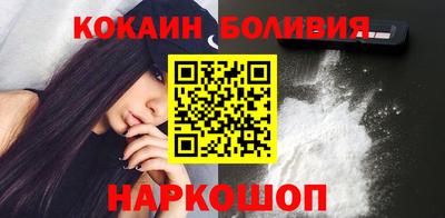 амфетамин Мариинск