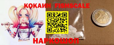 гашик Малгобек