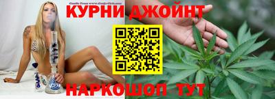 амфетамин Мариинск