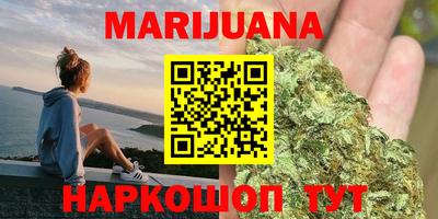 амфетамин Мариинск