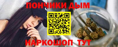 MDMA Малоярославец