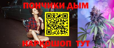 амфетамин Мариинск