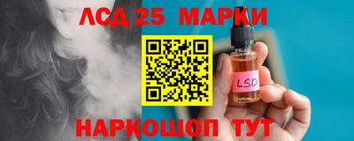MDMA Малоярославец