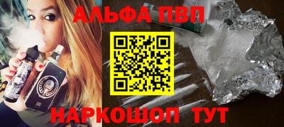 MDMA Малоярославец