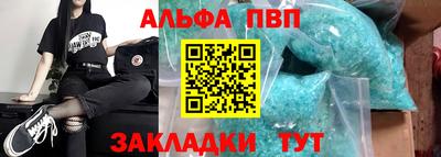 MDMA Малоярославец