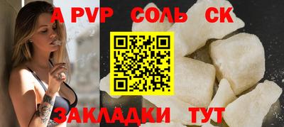 гашик Малгобек