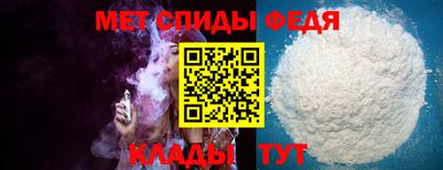 гашик Малгобек