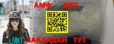 MDMA Малоярославец