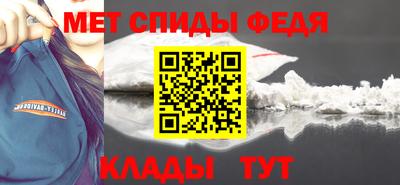 MDMA Малоярославец