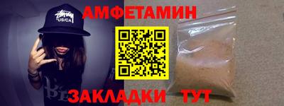 MDMA Малоярославец