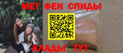 MDMA Малоярославец