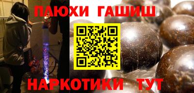 MDMA Малоярославец