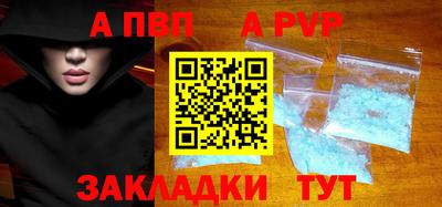гашик Малгобек