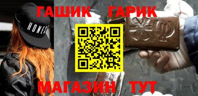 MDMA Малоярославец