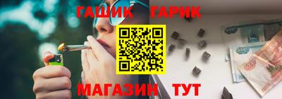 амфетамин Мариинск