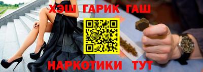 MDMA Малоярославец