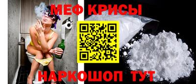 гашик Малгобек