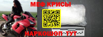 гашик Малгобек