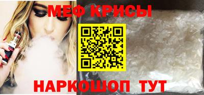 MDMA Малоярославец