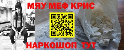 MDMA Малоярославец