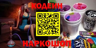 гашик Малгобек